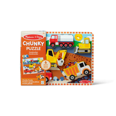 Melissa & Doug Construction Vehicles Wooden Puzzle