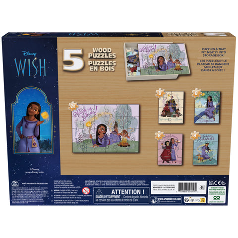 Disney Wish: 5 Wood Jigsaw Floor Puzzles